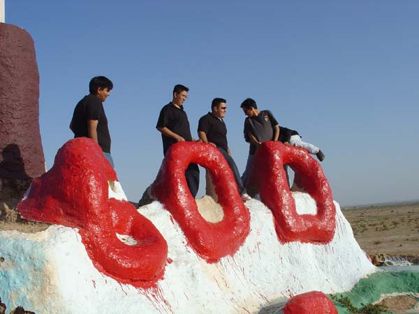 DSC01517